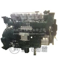 供應(yīng)重汽悍將汽車配件大全 發(fā)動(dòng)機(jī)總成、零配件批發(fā)一站式解決方案