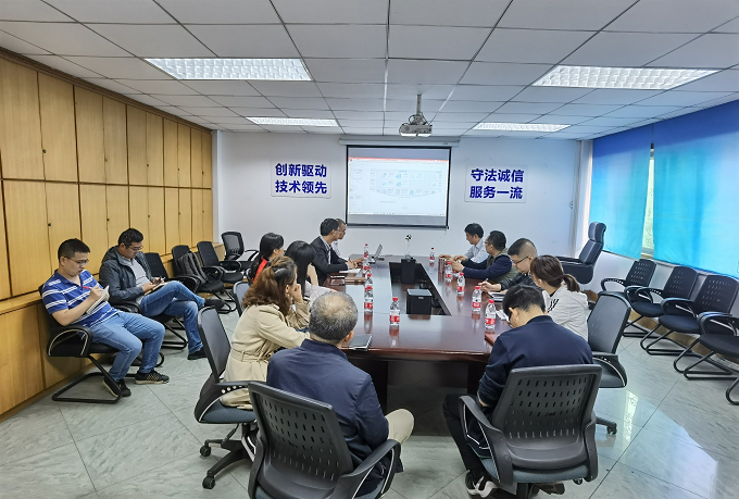 聚焦數據底座 共啟管理新篇——招商局重慶交通科研設計院成功舉辦0#臺賬編制應用技術交流會暨技術轉讓系列”
